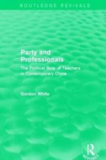 Party and Professionals