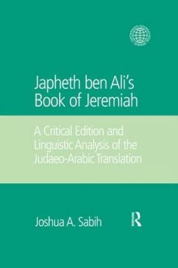 Japheth ben Ali's Book of Jeremiah