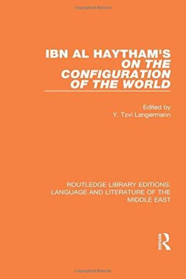 Ibn al-Haytham's On the Configuration of the World