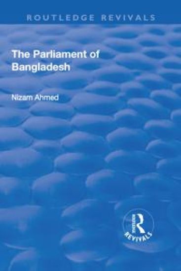 The Parliament of Bangladesh