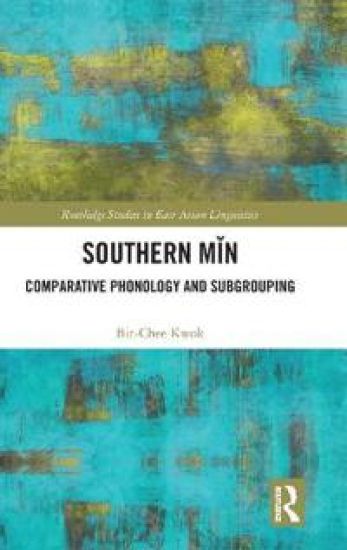 Southern Min