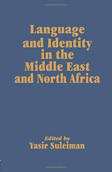 Language and Identity in the Middle East and North Africa