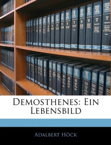 Demosthenes
