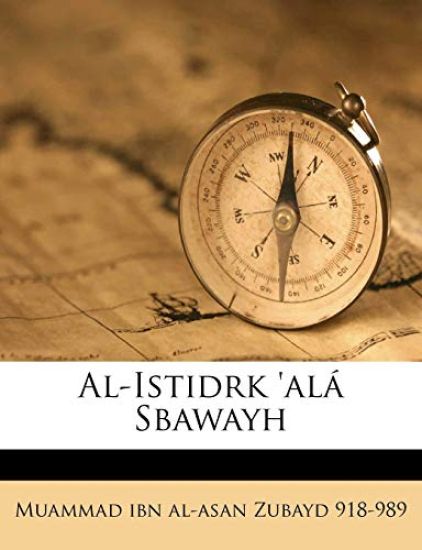 Al-Istidrk 'Ala Sbawayh