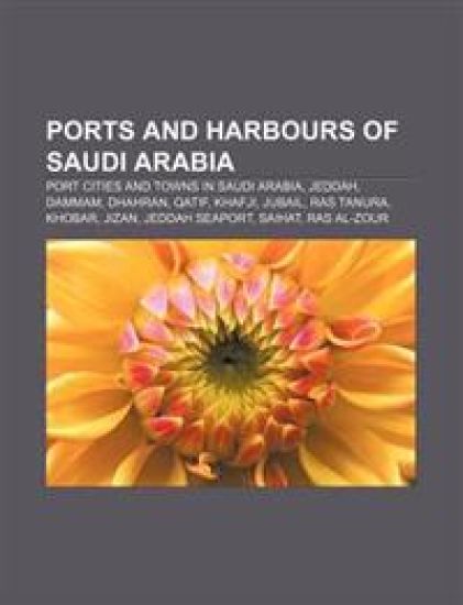 Ports and Harbours of Saudi Arabia