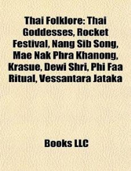 Thai Folklore