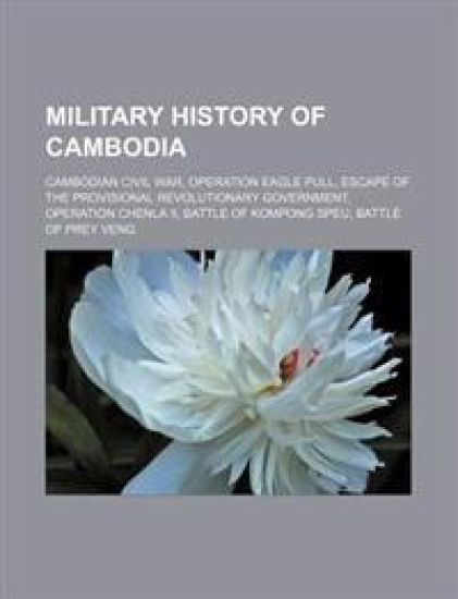 Military History of Cambodia
