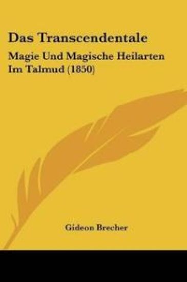 Brecher, G: Transcendentale