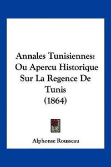 Annales Tunisiennes
