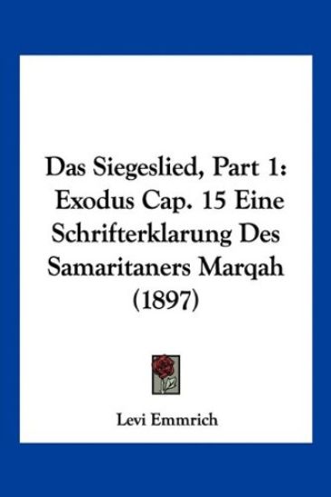 Emmrich, L: Siegeslied, Part 1