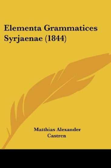 Elementa Grammatices Syrjaenae (1844)