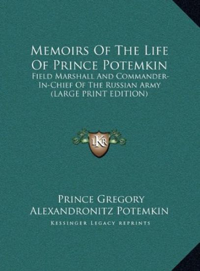 Memoirs Of The Life Of Prince Potemkin
