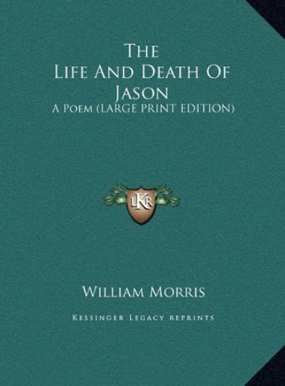 The Life And Death Of Jason