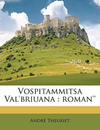 Vospitammitsa Val'briuana