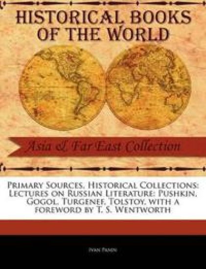 Lectures on Russian Literature