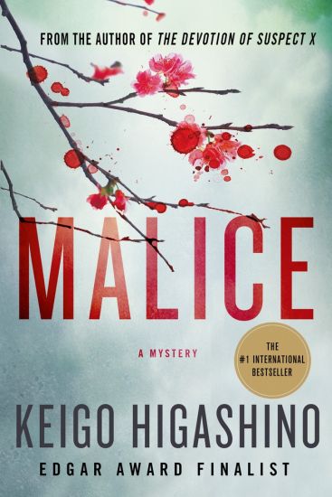 Kansikuva: Malice: A Mystery