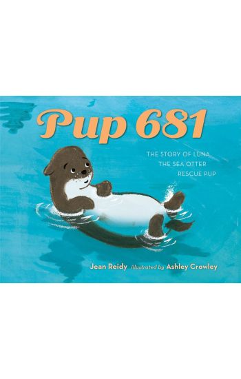 Pup 681