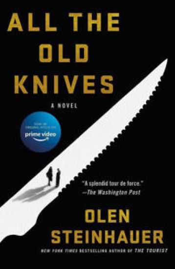 ALL THE OLD KNIVES