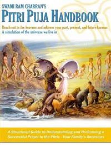 Pitri Puja - Honoring the Ancestors