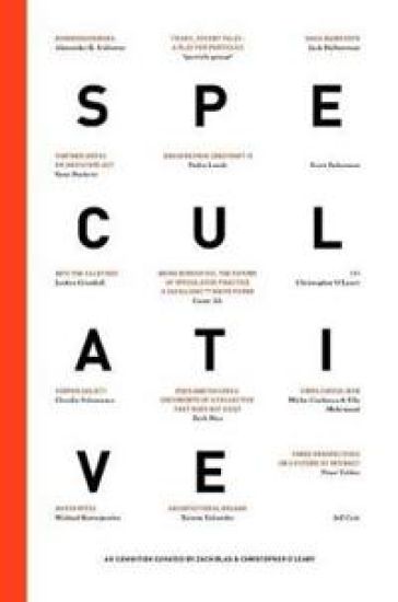Speculative