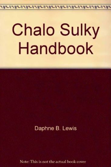 Chalo Sulky Handbook