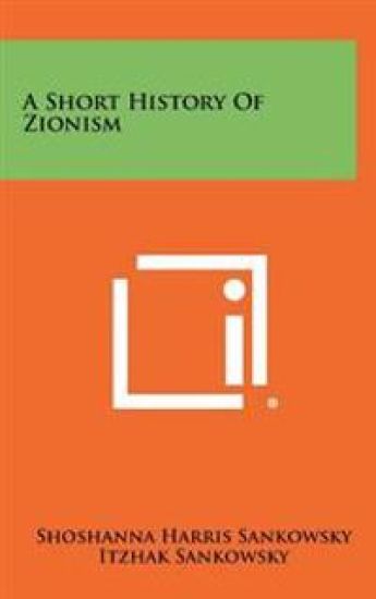 A Short History of Zionism