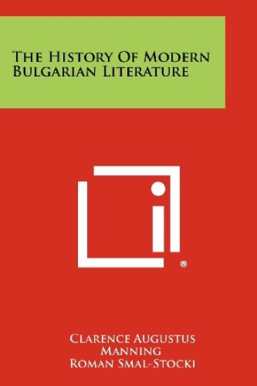 The History of Modern Bulgarian Literature