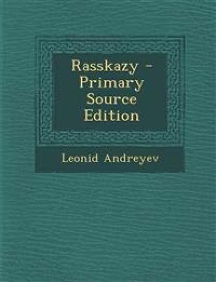 Rasskazy