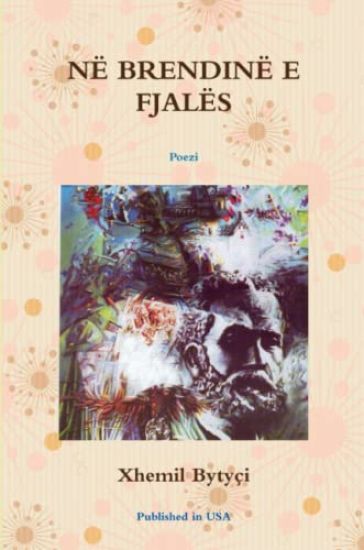 NE BRENDINE E FJALES Poezi