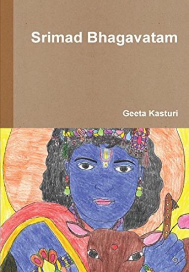 Srimad Bhagavatam
