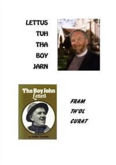 Lettus Tuh Tha Boy Jarn