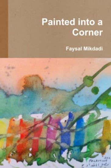 Painted into a Corner