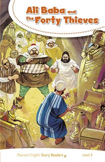 Level 3: Ali Baba