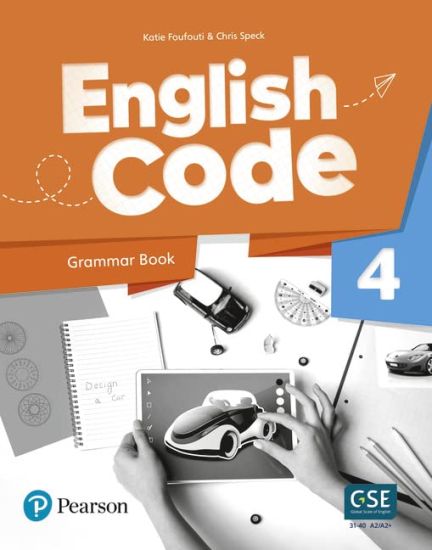 English Code Level 4 (AE) - 1st Edition - Grammar Book with Digital Resources