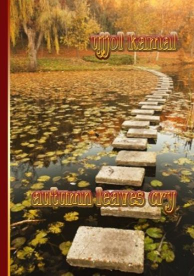 Autumn Leaves Cry