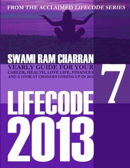 2013 Life Code #7: Shiva