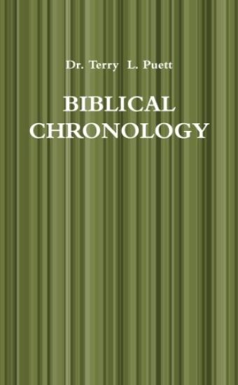 Biblical Chronology
