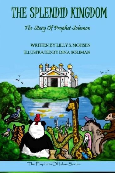 The Splendid Kingdom
