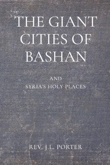 Giant Cities of Bashan (paperback)