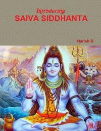 Introducing Saiva Siddhanta