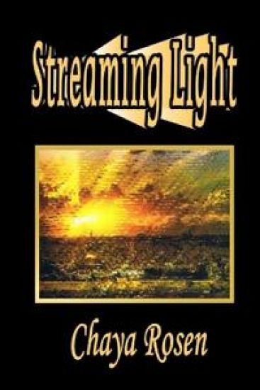 Streaming Light