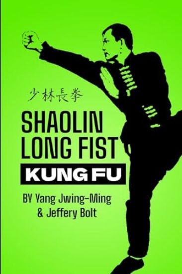 Shaolin Long Fist Kung Fu