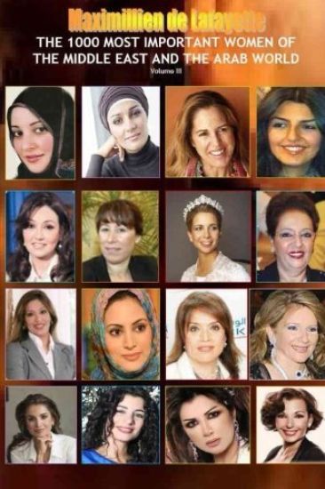 V3. The 1000 Most Important Women of the Middle East and the Arab World. Who's Who of La Creme De La Creme
