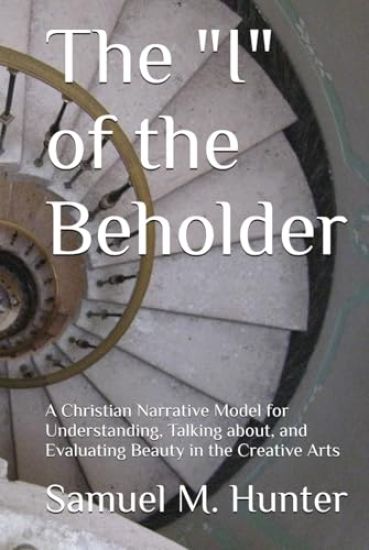 The "I" of the Beholder