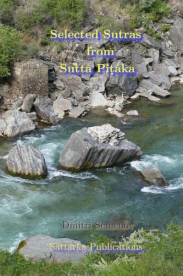 Selected Sutras from Sutta Pitaka