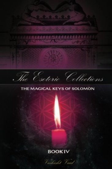 The Esoteric Collections book IV