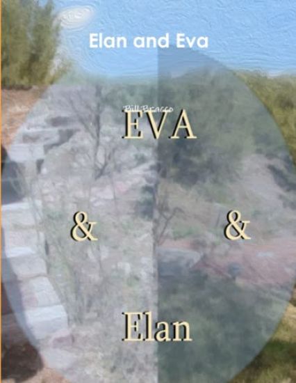 Elan and EVA