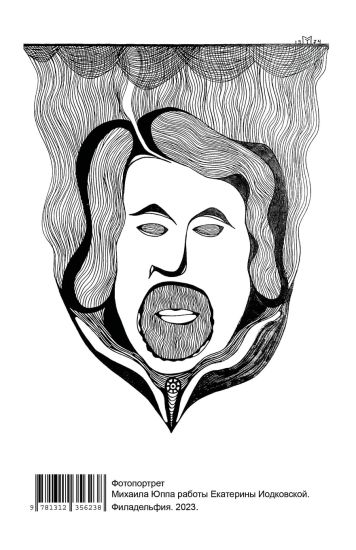 ?????? ??????? - ??? ??????