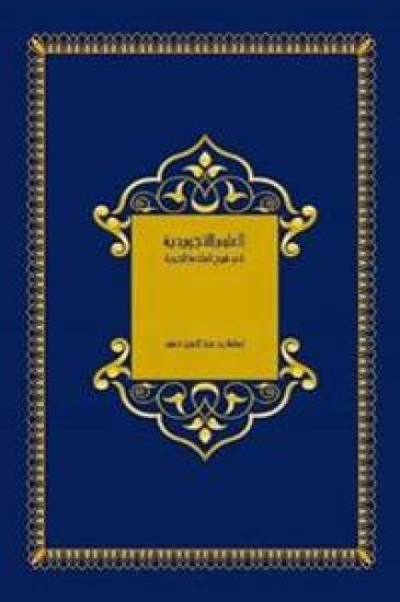 Soft Cover