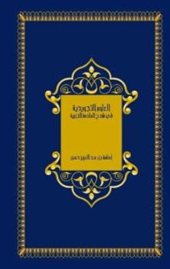 ?????? ????????? ?? ??? ??????? ??????? hard cover